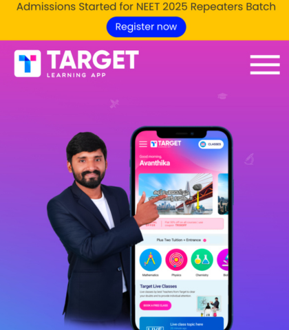 Target Learning App